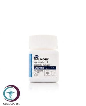 علبة كرتونية وزجاجة بيضاء لكبسولات زالكوري 250 mg Xalkori المتاحة للشحن الطبي الموثوق في السعودية والرياض.