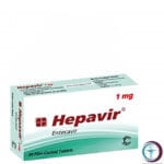 علبة كرتونية بيضاء وخضراء لأقراص هيبافير اف سي 1 mg Hepavir المتاحة للشحن الطبي الموثوق في السعودية والرياض.