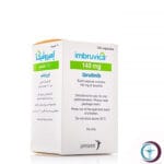 علبة كرتونية بيضاء وخضراء لكبسولات امبروفيكا 140 mg Imbruvica المتاحة للشحن الطبي الموثوق من صيدلية اونكولوجيست في السعودية والرياض.