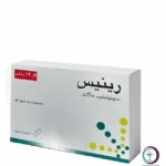 علبة كرتونية بيضاء وبشريط أحمر لكبسولات دواء رينيس 12.5 mg Renis المتاحة للشحن الطبي الموثوق في السعودية والرياض.