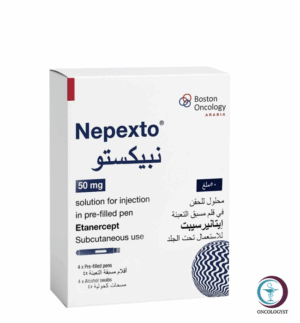 نيبكستو 50 مجم — Nepexto 50mg