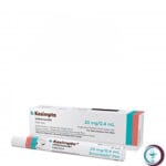 علبة كرتونية وقلم حاقن لدواء كيسيمبتا 20 mg / 0.4 ml Kesimpta المتاح للشحن الطبي الموثوق في السعودية والرياض.