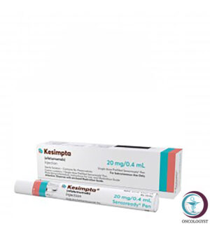 كيسيمبتا Kesimpta 20mg/0.4ml | لعلاج التصلب المتعدد