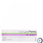 علبة كرتونية بيضاء وبشريط وردي لحقن ريمسيما 120 mg Remsima SC المتاحة للشحن الطبي الموثوق في السعودية والرياض.