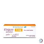 علبة كرتونية بيضاء وبرتقالية لأقراص اليكويس 5 mg Eliquis المتاحة للشحن الطبي الموثوق في السعودية والرياض.
