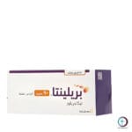 علبة كرتونية بيضاء وبنفسجية لأقراص بريلينتا 90 mg المتاحة للشحن الطبي الموثوق في السعودية والرياض.