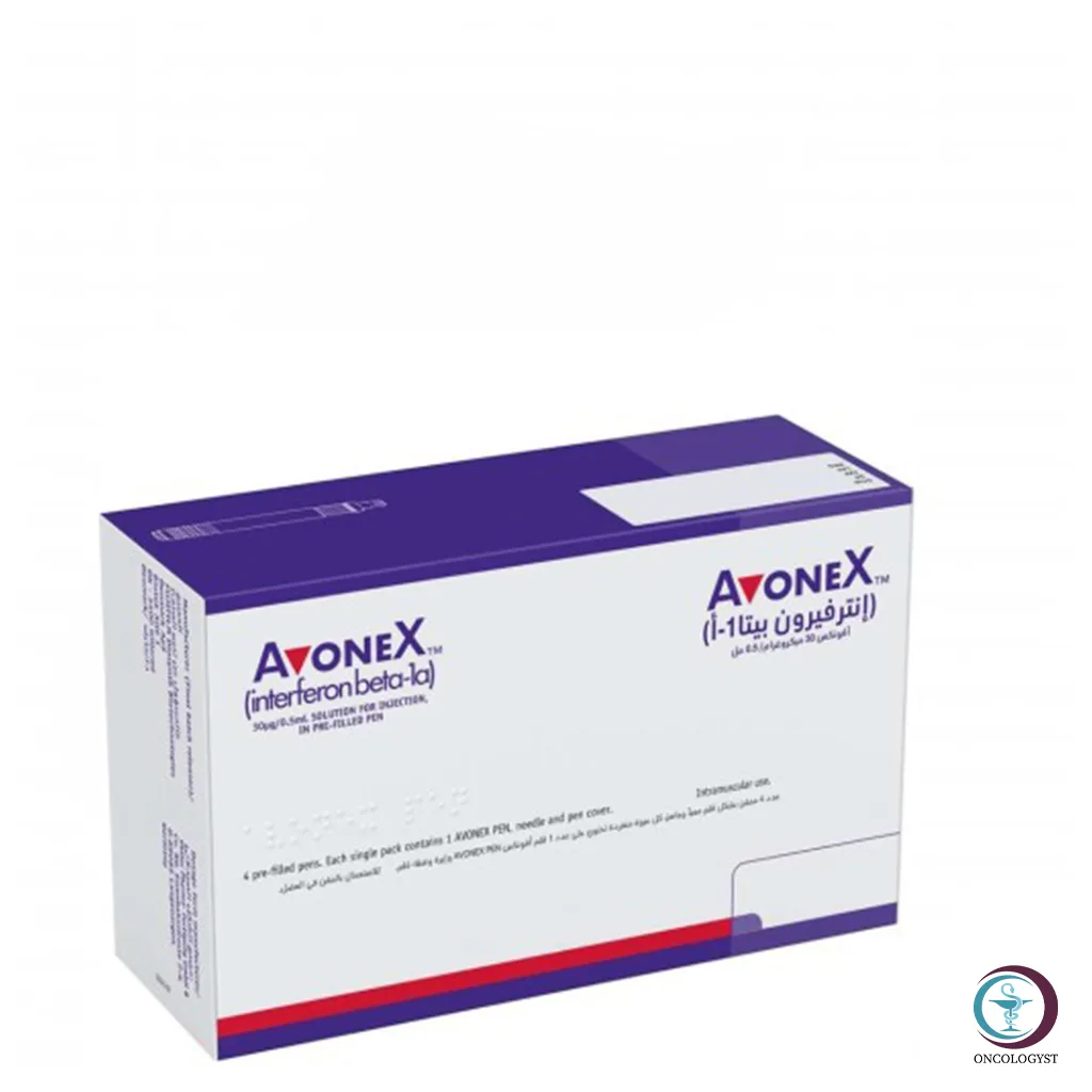 علبة كرتونية بيضاء وبنفسجية لأقلام افونكس 30 mcg المتاحة للشحن الطبي المبرد والآمن في السعودية والرياض