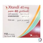 علبة كرتونية بيضاء وحمراء لكبسولات اكستاندي 40 mg المتاحة للشحن الطبي الموثوق في السعودية والرياض.