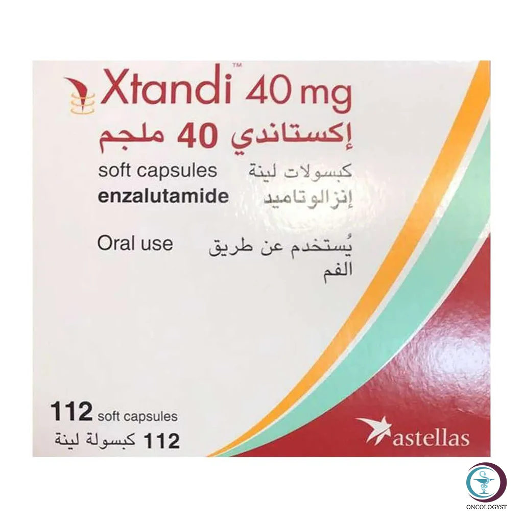 علبة كرتونية بيضاء وحمراء لكبسولات اكستاندي 40 mg المتاحة للشحن الطبي الموثوق في السعودية والرياض.