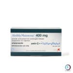 علبة كرتونية بيضاء وزرقاء لحقنة ابيليفاي مينتينا 400 mg المتاحة للشحن الطبي الموثوق في السعودية والرياض.