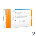 علبة كرتونية بيضاء وزرقاء لحقن ارانسيب 30 mcg سرنجات ثلاجة المتاحة للشحن الطبي المبرد والآمن في السعودية والرياض