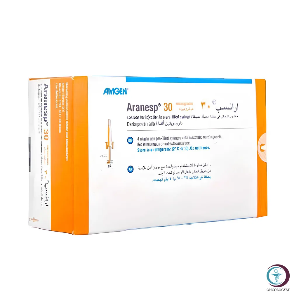 علبة كرتونية بيضاء وزرقاء لحقن ارانسيب 30 mcg سرنجات ثلاجة المتاحة للشحن الطبي المبرد والآمن في السعودية والرياض