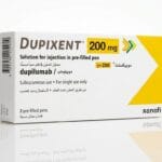 علبة كرتونية بيضاء وصفراء لقلم / حقنة دوبيكسنت 200 mg المتاحة للشحن الطبي الموثوق في السعودية والرياض.