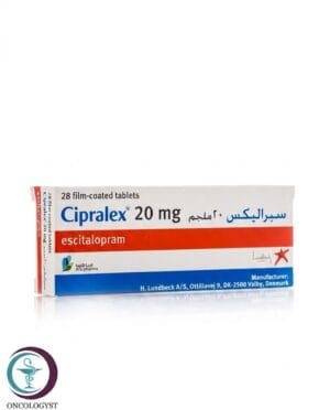 علبة كرتونية بيضاء وحمراء لأقراص سيبرالكس 20 mg المتاحة للشحن الطبي الموثوق في السعودية والرياض.
