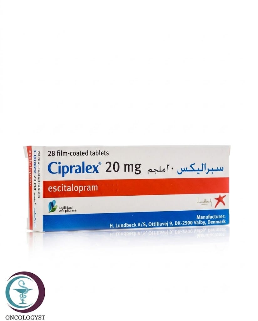 0e394af6-9c77-49ea-be85-7c85a3674c6a علبة كرتونية بيضاء وحمراء لأقراص سيبرالكس 20 mg المتاحة للشحن الطبي الموثوق في السعودية والرياض.
