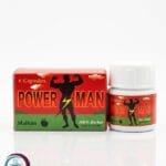 عبوة كرتونية حمراء وصفراء مع زجاجة لكبسولات باور مان Power Man المتاحة للشحن الطبي الموثوق في السعودية والرياض.