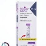 علبة كرتونية بيضاء ورمادية لقلم حقن مونجارو 2.5 mg المتاح للشحن الطبي الموثوق في السعودية والرياض.