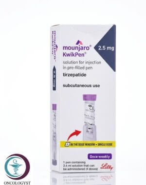 علبة كرتونية بيضاء ورمادية لقلم حقن مونجارو 2.5 mg المتاح للشحن الطبي الموثوق في السعودية والرياض.