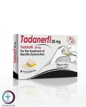 علبة كرتونية بيضاء وبرتقالية لشرائح تادانيرفي 20 mg سريعة الذوبان المتاحة للشحن الطبي الموثوق في السعودية والرياض.