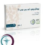 علبة كرتونية بيضاء لكبسولات دواء بوماليدوميد اس بي سي 4 mg Pomalidomide المتاحة للشحن الطبي الموثوق في السعودية والرياض.