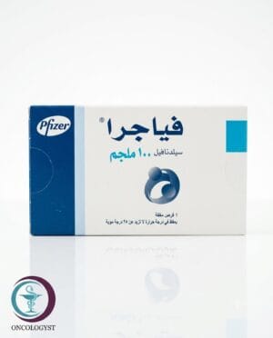 اطلب أقراص فياجرا 100 mg | Viagra الأصلية من فايزر في السعودية لعلاج ضعف الانتصاب بمادة سيلدينافيل. شحن طبي آمن ومطابق لهيئة الغذاء والدواء بالرياض.