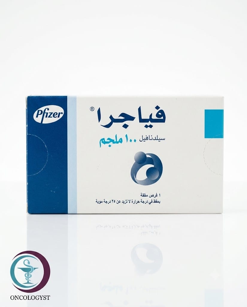 897f30de-4038-4fc7-8c19-a733fd8e1fa4 اطلب أقراص فياجرا 100 mg | Viagra الأصلية من فايزر في السعودية لعلاج ضعف الانتصاب بمادة سيلدينافيل. شحن طبي آمن ومطابق لهيئة الغذاء والدواء بالرياض.
