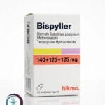 علبة كرتونية بيضاء بألوان أصفر وبنفسجي وأحمر لكبسولات بيسبيلر Bispyller المتاحة للشحن الطبي الموثوق في السعودية والرياض.
