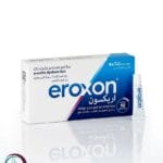 علبة كرتونية بيضاء وزرقاء لجل إريكسون الموضعي Eroxon المتاح للشحن الطبي الموثوق في السعودية والرياض.