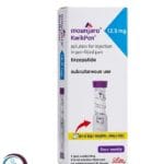 علبة كرتونية بيضاء وزرقاء لقلم حقن مونجارو 12.5 mg المتاح للشحن الطبي الموثوق في السعودية والرياض.