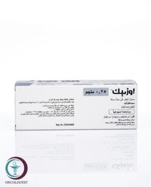 علبة كرتونية بيضاء ورمادية لقلم حقن اوزمبيك 0.25 mg المتاح للشحن الطبي الموثوق في السعودية والرياض.