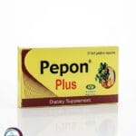 علبة كرتونية صفراء لكبسولات بيبون بلس Pepon Plus المتاحة للشحن الطبي الموثوق في السعودية والرياض.