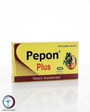 علبة كرتونية صفراء لكبسولات بيبون بلس Pepon Plus المتاحة للشحن الطبي الموثوق في السعودية والرياض.