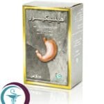 علبة كرتونية فضية وذهبية برسمة المعدة لأقراص هيليكيور Helicure المتاحة للشحن الطبي الموثوق من صيدلية اونكولوجيست في السعودية والرياض.
