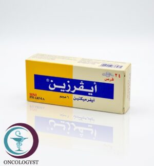 علبة كرتونية صفراء وبيضاء لأقراص إيفرزين 6 mg Iverzine بعدد 24 قرص المتاحة للشحن الطبي الموثوق من صيدلية اونكولوجيست في السعودية والرياض.