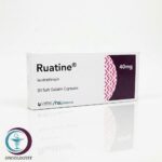 علبة كرتونية بيضاء وبنفسجية لكبسولات دواء رواتين 40 mg Ruatine من شركة إم إس فارما بعدد 30 كبسولة رخوة المتاحة للشحن في السعودية والرياض.