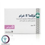 علبة كرتونية بيضاء لمسحوق لوكلما 5 g Lokelma من شركة أسترازينيكا بعدد 30 مغلفاً المتاحة للشحن الطبي في السعودية والرياض.