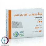 علبة كرتونية بيضاء وبرتقالية لكبسولات دواء ليناليدوميد 10 mg SPC بعدد 30 كبسولة صلبة المتاحة للشحن الطبي الموثوق في السعودية والرياض.