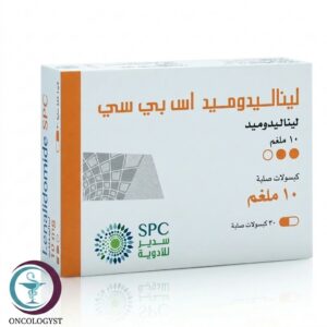 علبة كرتونية بيضاء وبرتقالية لكبسولات دواء ليناليدوميد 10 mg SPC بعدد 30 كبسولة صلبة المتاحة للشحن الطبي الموثوق في السعودية والرياض.
