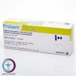 علبة كرتونية بيضاء وشريط أخضر مصفر لأقلام حقن برالوينت 75 mg Praluent من سانوفي بعدد قلمين مسبقي التعبئة للشحن الطبي في السعودية والرياض.