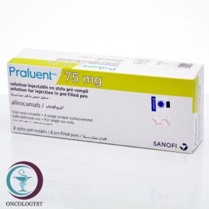 علبة كرتونية بيضاء وشريط أخضر مصفر لأقلام حقن برالوينت 75 mg Praluent من سانوفي بعدد قلمين مسبقي التعبئة للشحن الطبي في السعودية والرياض.