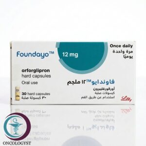 علبة كرتونية بيضاء وبترولية لكبسولات دواء فاوندايو 12 mg Foundayo من شركة إيلي ليلي بعدد 30 كبسولة صلبة للشحن في السعودية والرياض[.