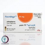 علبة كرتونية بيضاء وبرتقالية لكبسولات دواء فاوندايو 24 mg Foundayo من شركة إيلي ليلي بعدد 30 كبسولة صلبة المتاحة للشحن في السعودية والرياض.