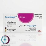 علبة كرتونية بيضاء وماجنتية (بنفسجية) لكبسولات دواء فاوندايو 36 mg Foundayo من شركة إيلي ليلي بعدد 30 كبسولة صلبة للشحن في السعودية والرياض.