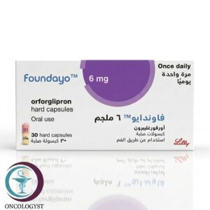 علبة كرتونية بيضاء وشريط بنفسجي لكبسولات دواء فاوندايو 6 mg Foundayo من شركة إيلي ليلي بعدد 30 كبسولة صلبة للشحن في السعودية والرياض.