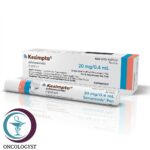 علبة كرتونية بيضاء وقلم حقن تلقائي لدواء كيسيمبتا 20 mg Kesimpta Sensoready Pen للشحن الطبي الموثوق في السعودية والرياض.